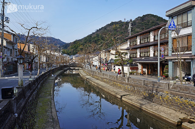 Kinosaki Onsen