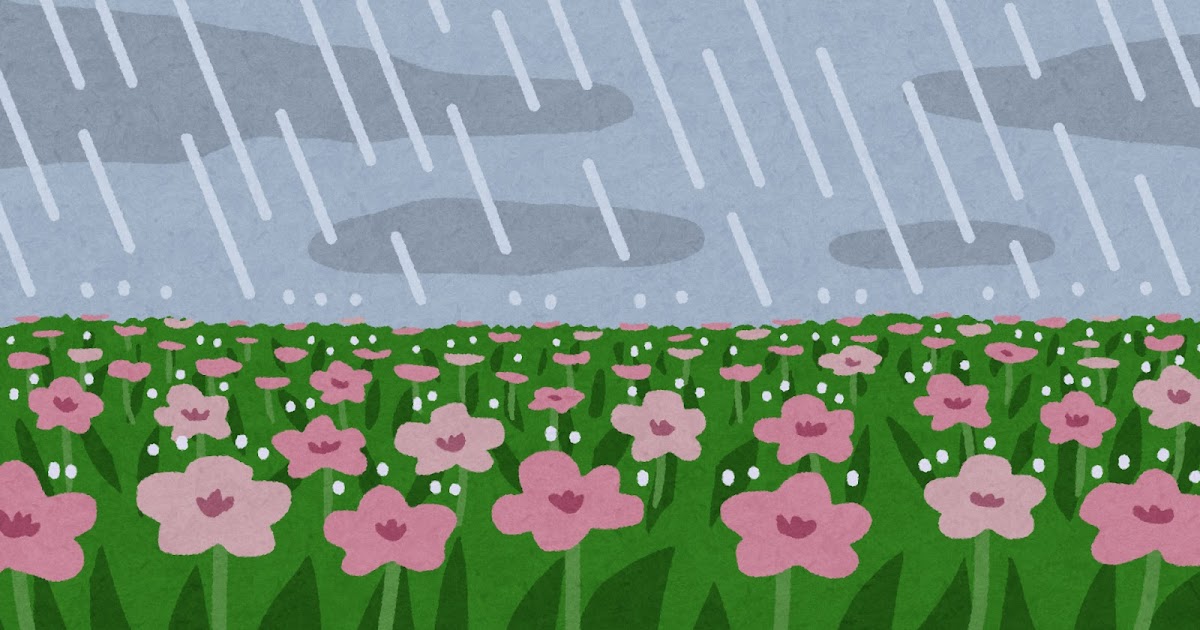 雨が降るお花畑のイラスト 背景素材 かわいいフリー素材集 いらすとや