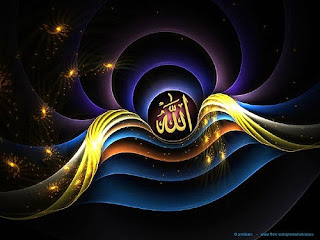 KUMPULAN Gambar Animasi 3D Islami Wallpaper  Kaligrafi Arab 