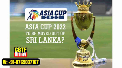 SIN vs KUW 5th Asia Cup T20 Today Match Prediction 100% Sure