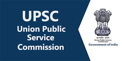 Union Public Service Commission (UPSC) Recruitment 2020