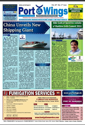 http://www.portwings.in/e-paper/pw-feb-24-2016/