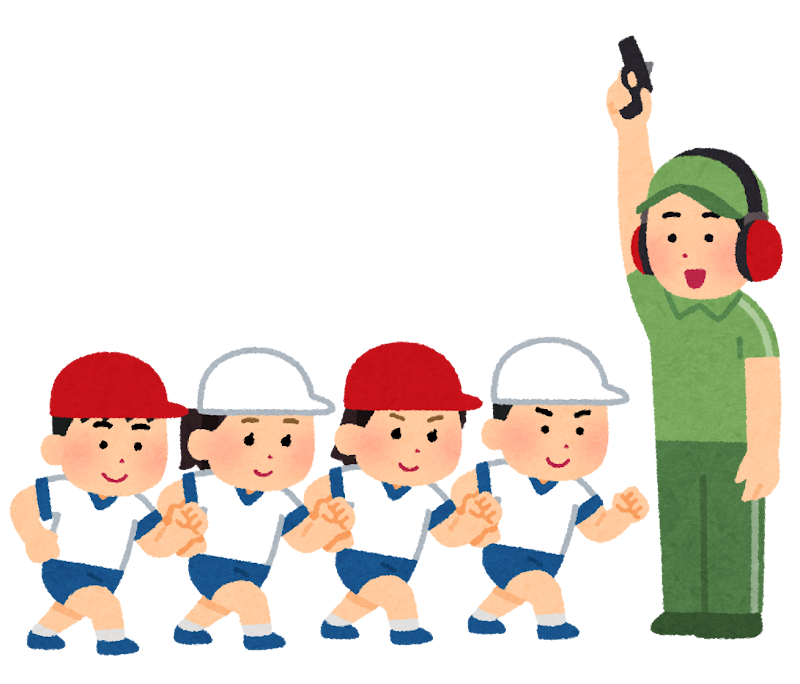 運動会のスターターのイラスト かわいいフリー素材集 いらすとや 運動会のスターターのイラスト かわいいフリー素材集 いらすとや