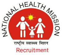 Ayush Medical Officer Jobs in NHM, Kammareddy 