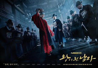 Sinopsis The Crowned Clown (2019) Drama Korea: pemberontakan dan perebutan kekuasaan