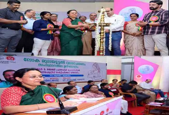 Aim is to make all hospitals mother and child friendly, Thiruvananthapuram, News, Mother And Child Friendly, Health, Health Minister, Veena George, Inauguration, Kerala News
