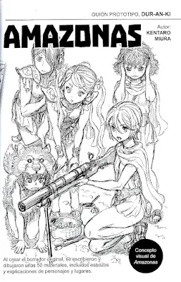 Reseña de Dur-An-Ki, de Kentaro Miura y Studio Gaga - Panini Comic