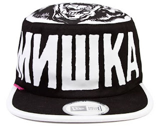 New Era Mishka Beast Of East Painters Hat