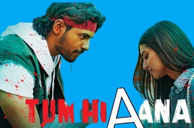 tum hi aana guitar chords