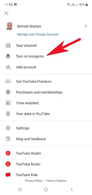 استخدام وضع التصفح الخفي على يوتيوب