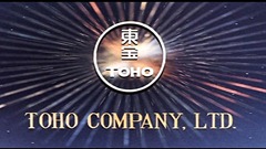 Toho-Logo