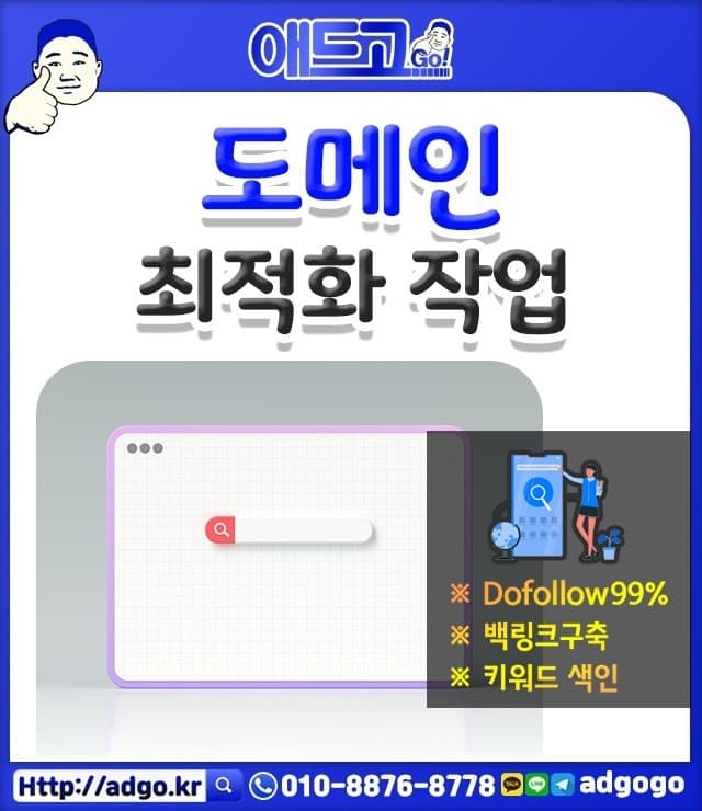 서초패딩