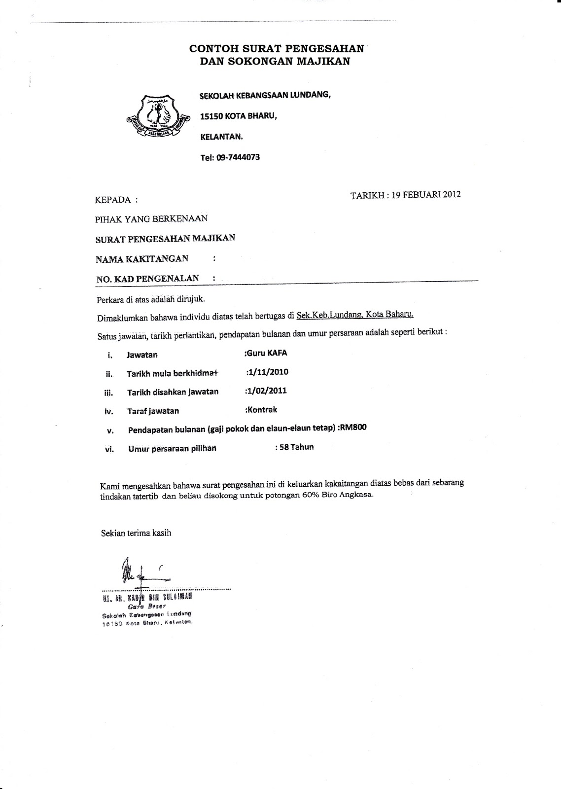 Pengesahan majikan pengesahan majikan contoh format surat 