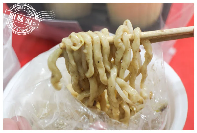 麵對麵