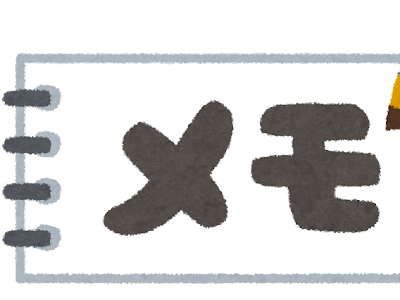 [10000ダウンロード済み√] ポイント マーク イラスト 無料 253466-ポイント マーク イラスト 無料
