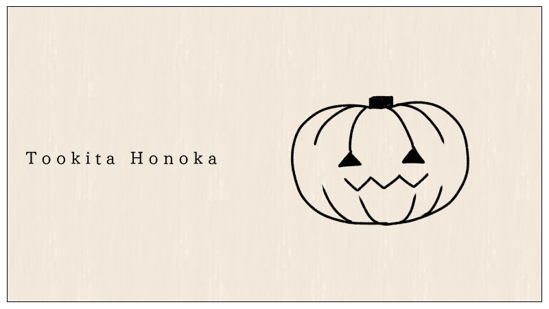 簡単かわいい かぼちゃのイラストの描き方 ジャックオランタン 手書きハロウィン ボールペン How To Draw Halloween Pumpkin 遠北ほのかのイラストサイト 簡単かわいい かぼちゃのイラストの描き方 ジャックオランタン 手書きハロウィン ボールペン How To Draw Halloween Pumpkin 遠北ほのかのイラストサイト