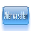 CSS3 transitions image