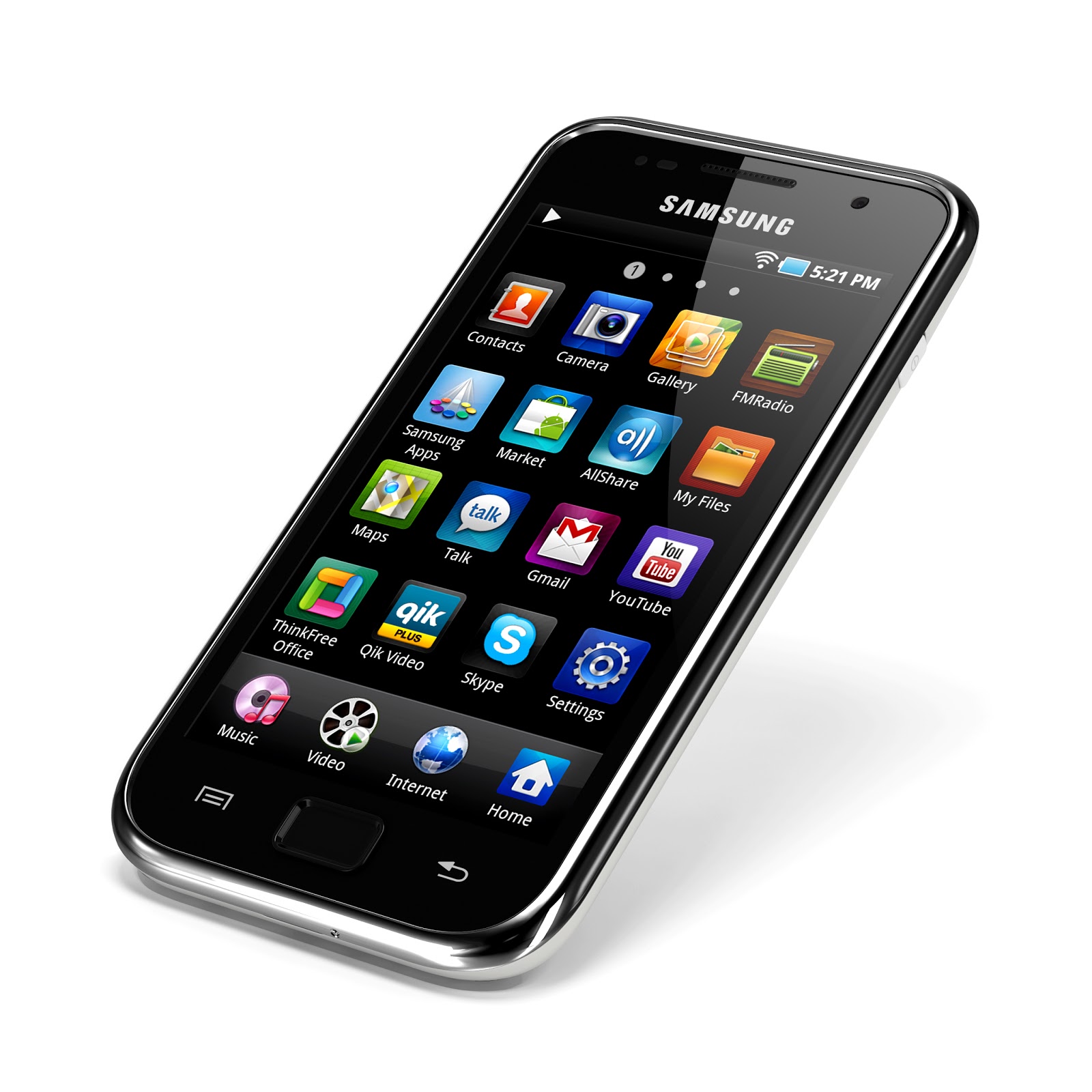 Samsung Galaxy S Wifi 4.0 Is Official ~ NanoGeekTech