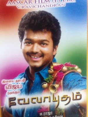 Ilayathalapathy Vijay Velayutham stills