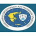 Καθυστέρηση έγκρισης δαπανών για συντήρηση και επισκευή οχημάτων Αστυνομικών Υπηρεσιών μας