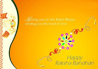 Happy Raksha Bandhan SMS in English