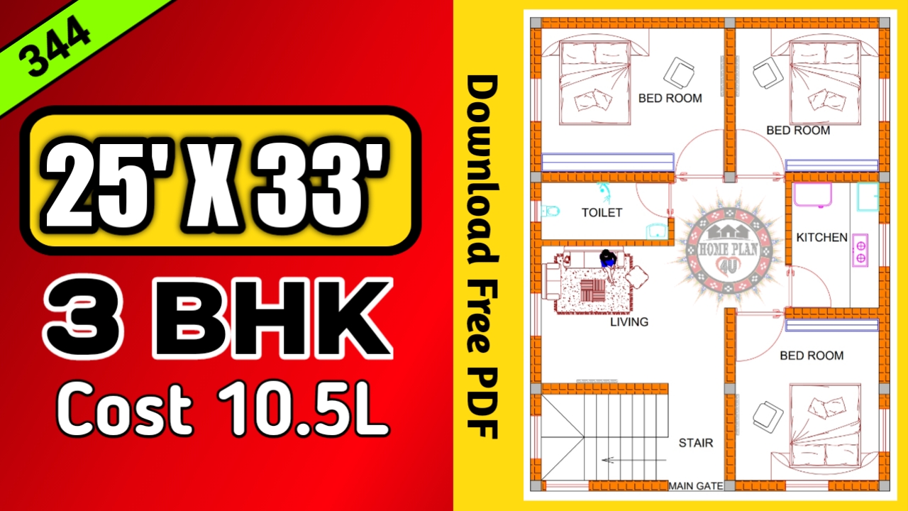 25 x 33 3BHK House Plans || Plan No :- 344