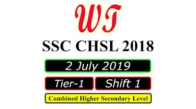 SSC CHSL 2 July 2019, Shift 1 Paper Download Free