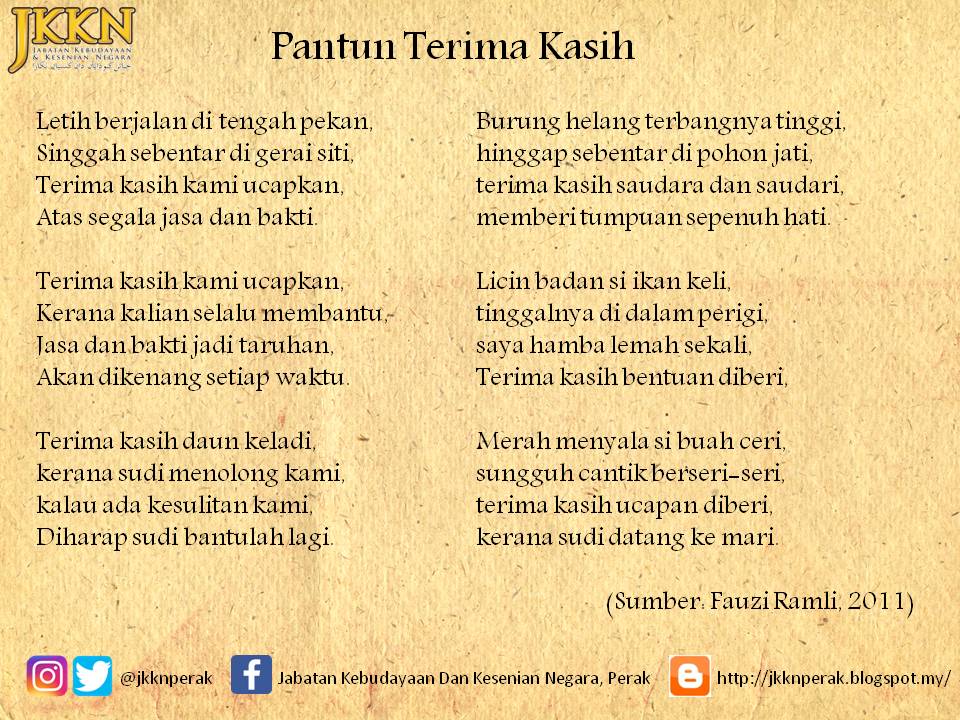 PANTUN TERIMA KASIH