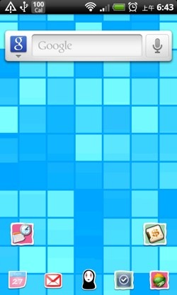 Light Grid Live Wallpaper-02