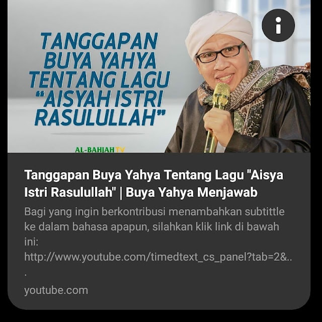 Aisyah Istri Rasulullah Buya Yahya