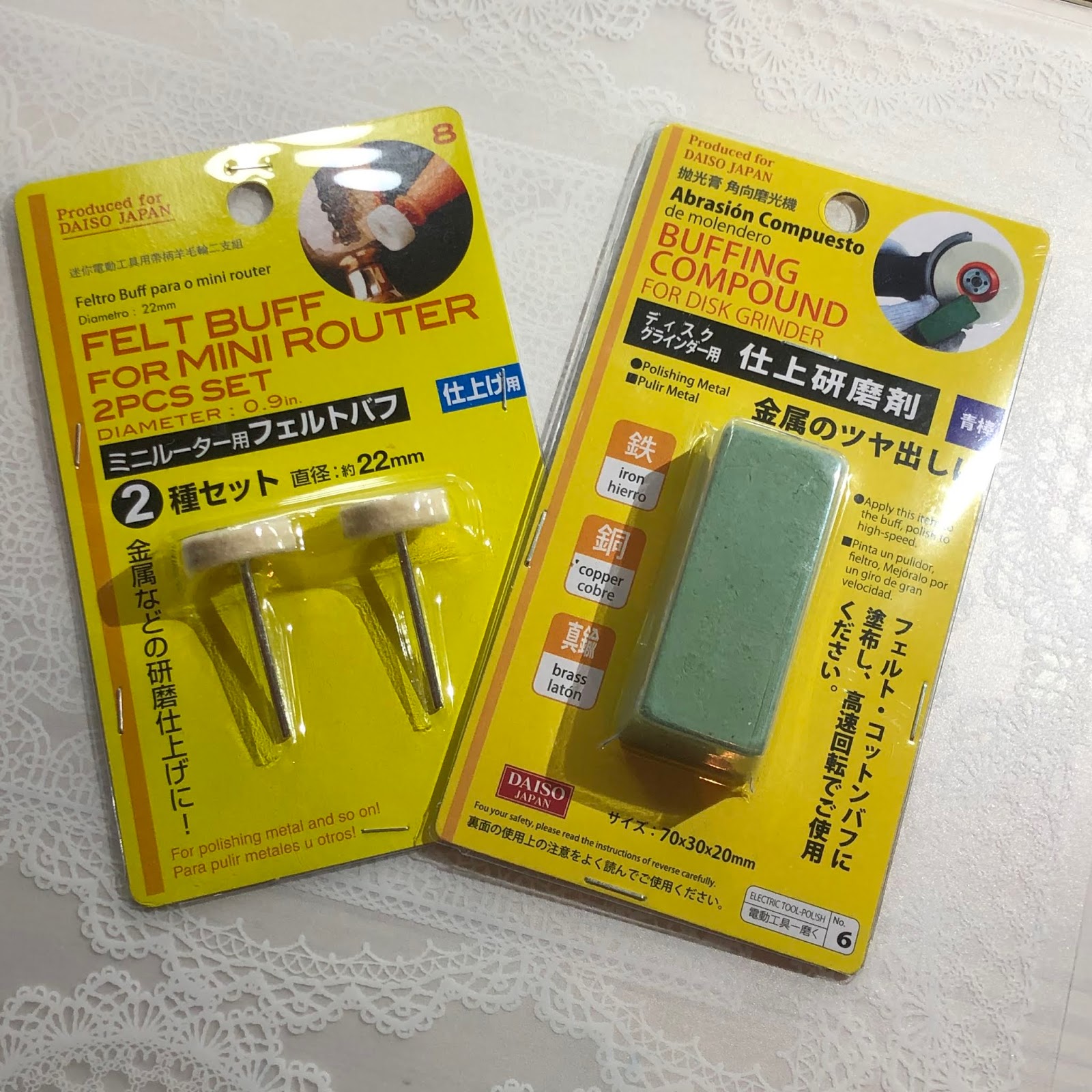 ピアスをあけたらピアスを作りたくなった 100均じゃ無いルーターはやっぱり威力が大