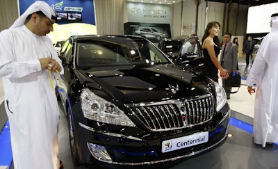 International Motor Show (Dubai)