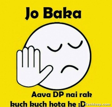dEKH BHAI (12)
