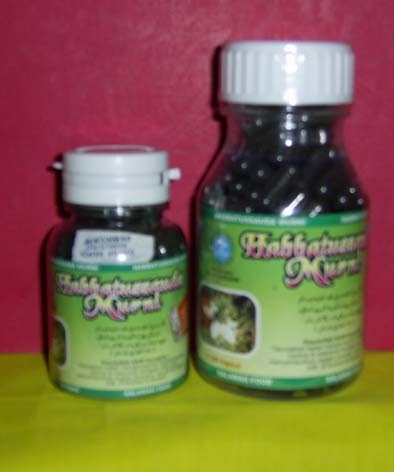 oneday herbal: Habbatus Sauda