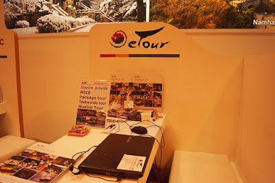 Etourism Korea FITUR 2016 (KOREA E TOUR)