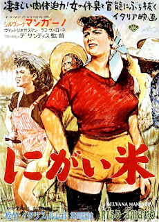 RISO AMARO. Japón. Cartel. ARROZ AMARGO. Riso amaro. 1949. Italia. Dirección: Giuseppe De Santis. Reparto: Silvana Mangano, Vittorio Gassman, Doris Dowling, Raf Vallone, Checco Rissone, Adriana Sivieri, Lia Corelli, Maria Grazia Francia, Dedi Ristori, Anna Maestri.