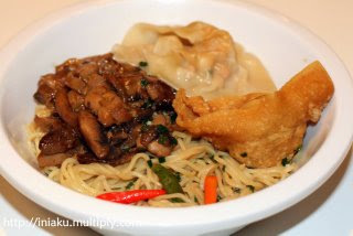 Wonton Chicken Noodle from Sefa at Food is Love blog