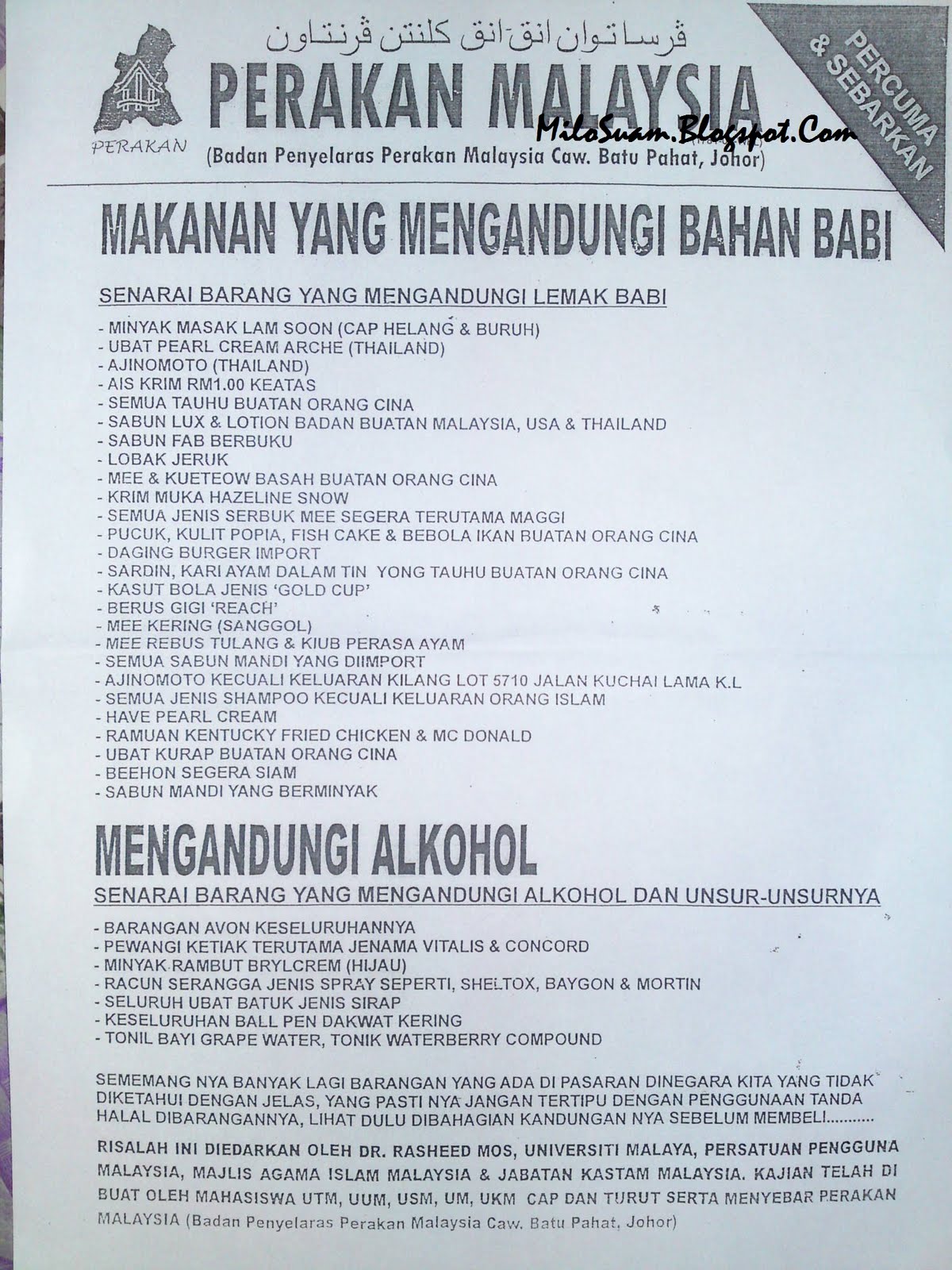 KFC dan Mc Donald tidak Halal!