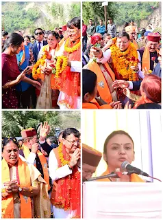 Kedarnath bye election