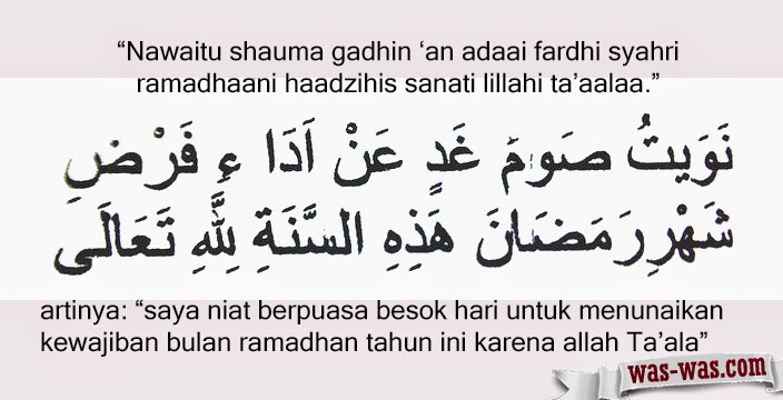 Doa Niat Puasa dan Doa Berbuka Puasa - WAS-WAS.com - WAS 