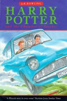 Harry Potter and Chamber of secrets paperback