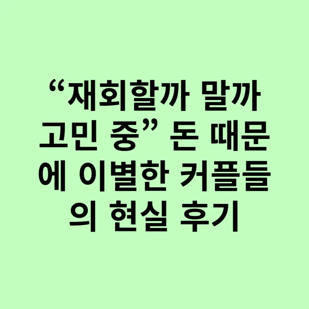 아로스 팝업