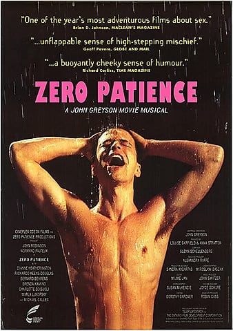Zero Patience (1993)