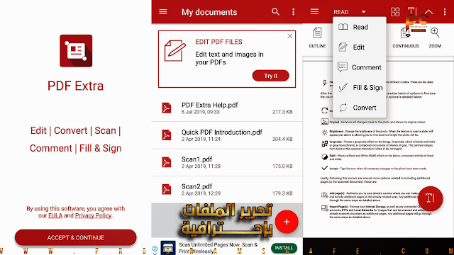 تطبيق يحرر ملفات PDF بإحترافية وعرضها والتعليق عليها وطباعتها | PDF Extra Premium - Scan, View, Fill, Sign, Convert, Edit 6.9.2.957