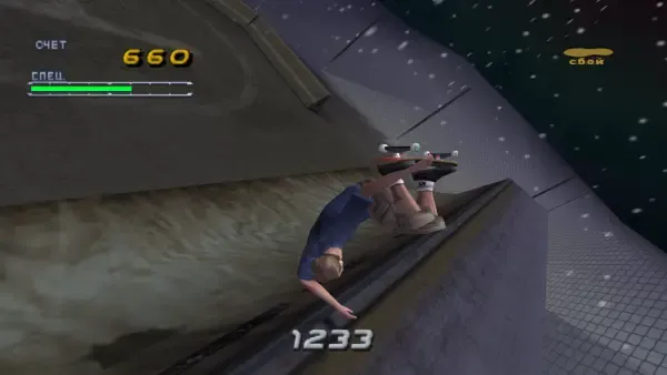 Tony Hawk's Pro Skater 2 Sega Dreamcast