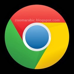 جوجل كروم Google Chrome 2014 