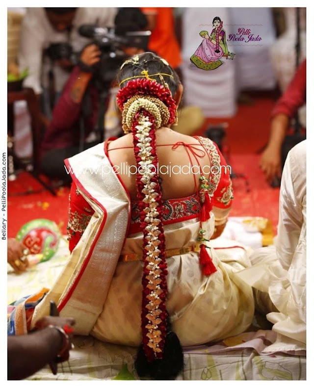Pelli Poola jada | Ujwala pelli poola jadalu 