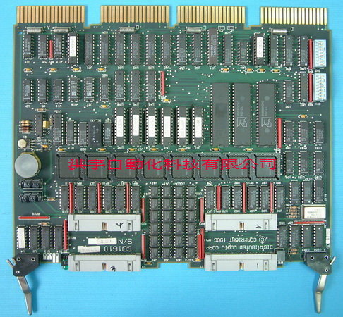 FISHER ROSEMOUNT PROVOX DC6460X1-KB2 / 12B1384X012 Serial Interface Module / DISTRIBUTED LOGIC CORP CQ1610