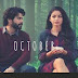 OCTOBER MOVIE REVIEW :  ONE OF THE BEST LOVE STORY ON THE SCREEN, "OCTOBER" VARUN'S BEST FILM |"OCTOBER" IS A FILM FOR ALL SEASON