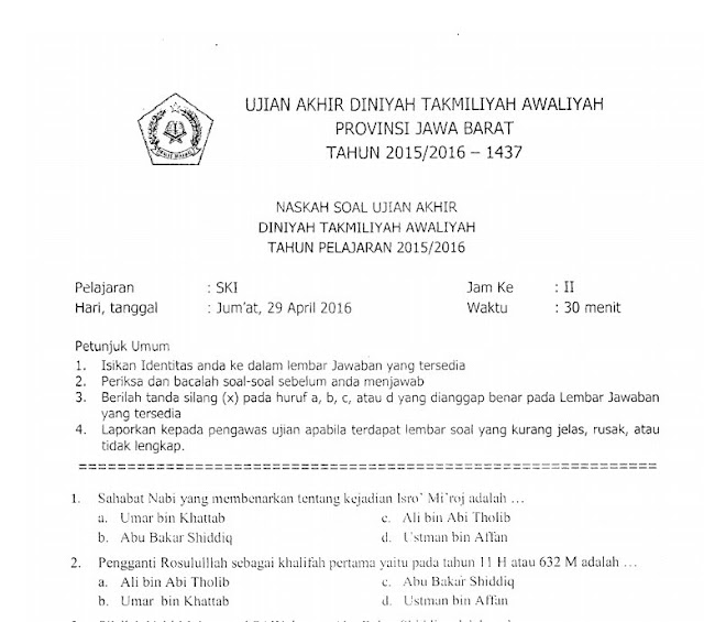 Download Soal Ujian Akhir Diniyah Takmiliyah   Mata Pelajaran SKI Provinsi Jawa Barat   Tahun 2016